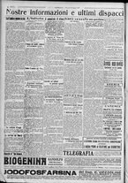 giornale/TO00185815/1917/n.178, 2 ed/004